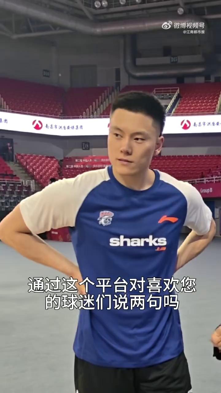 里程碑夜!上海久事回应争议,CBA常规赛今晨刷纪录,目标明确,球队文化再被提及的简单介绍 里程碑夜!上海久事回应争议,CBA常规赛今晨刷纪录,目标明确,球队文化再被提及的简单介绍