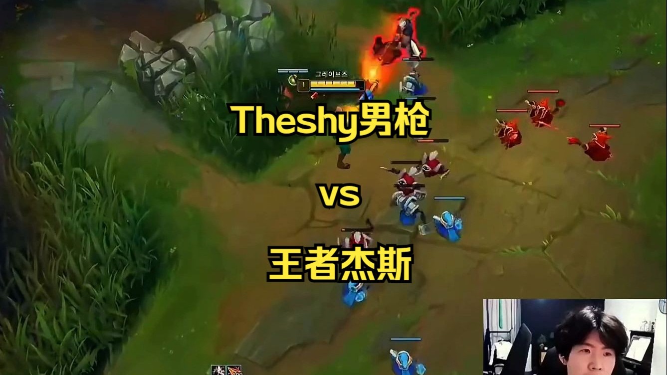 TheShy巅峰对决,浓眉哥与40激战法国队分钟,出色防守胜负难料!的简单介绍 TheShy巅峰对决,浓眉哥与40激战法国队分钟,出色防守胜负难料!的简单介绍