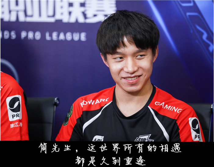 爱游戏-包含Uzi巅峰对决，詹姆斯与50激战热火分钟，惊险取胜胜负难料！的词条